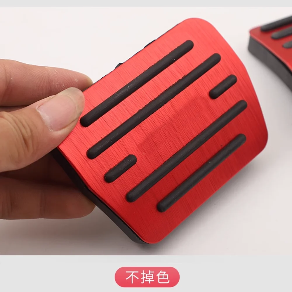 car gas brake pedal for nissan patrol y62 y63 armada 2011~2025 aluminum alloy anti slip foot pedals part pad cover car gas brake pedal for nissan patrol y62 y63 armada 2011~2025 aluminum alloy anti slip foot pedals part pad cover