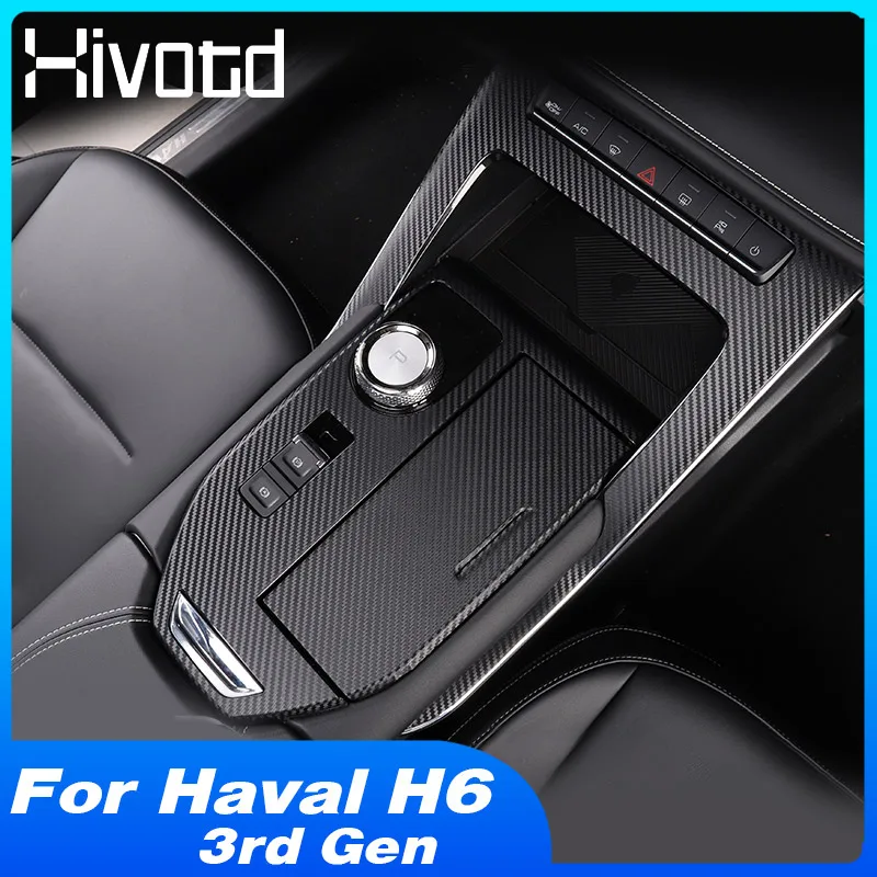 console gearbox panel sticker for haval h6 2023 car accessories interior decoration film cover carbon fiber modification styling console gearbox panel sticker for haval h6 2023 car accessories interior decoration film cover carbon fiber modification styling