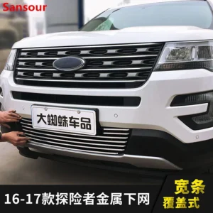 sansour for ford explorer 2011 2024 stainless steel front bottom grille grill molding cover decoration accessories