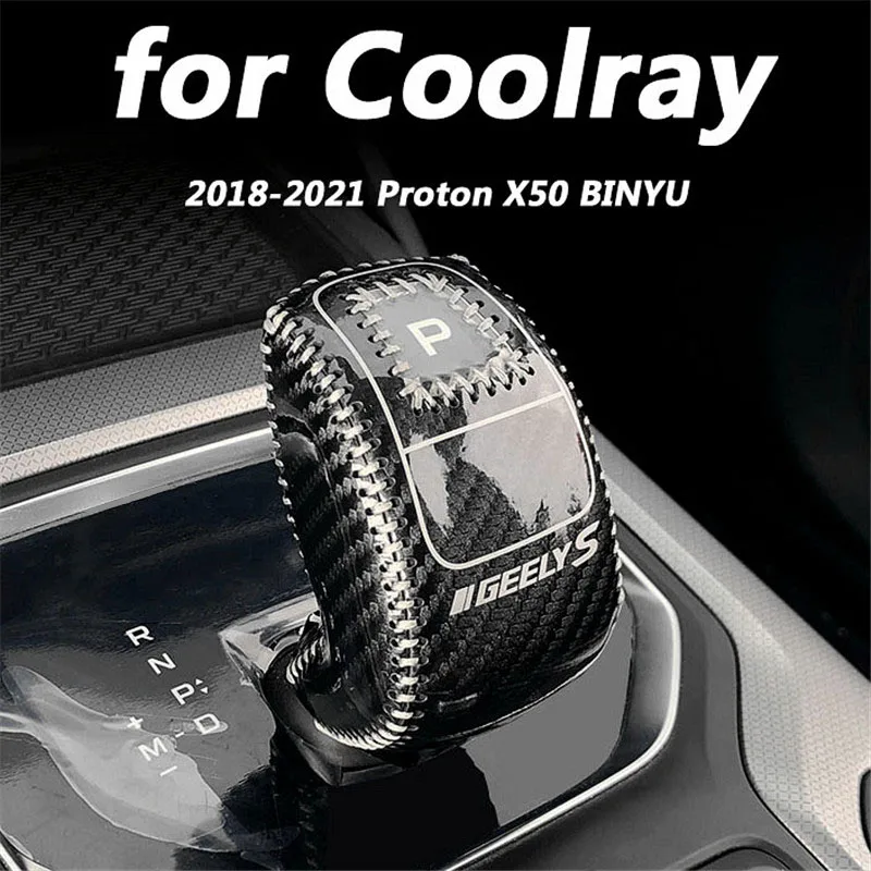 for geely coolray 2019 2020 2021 2022 proton x50 binyue pro car interior decoration accessories leather gear cover 1pcs for geely coolray 2019 2020 2021 2022 proton x50 binyue pro car interior decoration accessories leather gear cover 1pcs