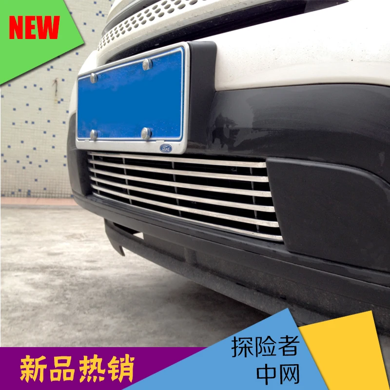 sansour for ford explorer 2011 2024 stainless steel front bottom grille grill molding cover decoration sansour for ford explorer 2011 2024 stainless steel front bottom grille grill molding cover decoration