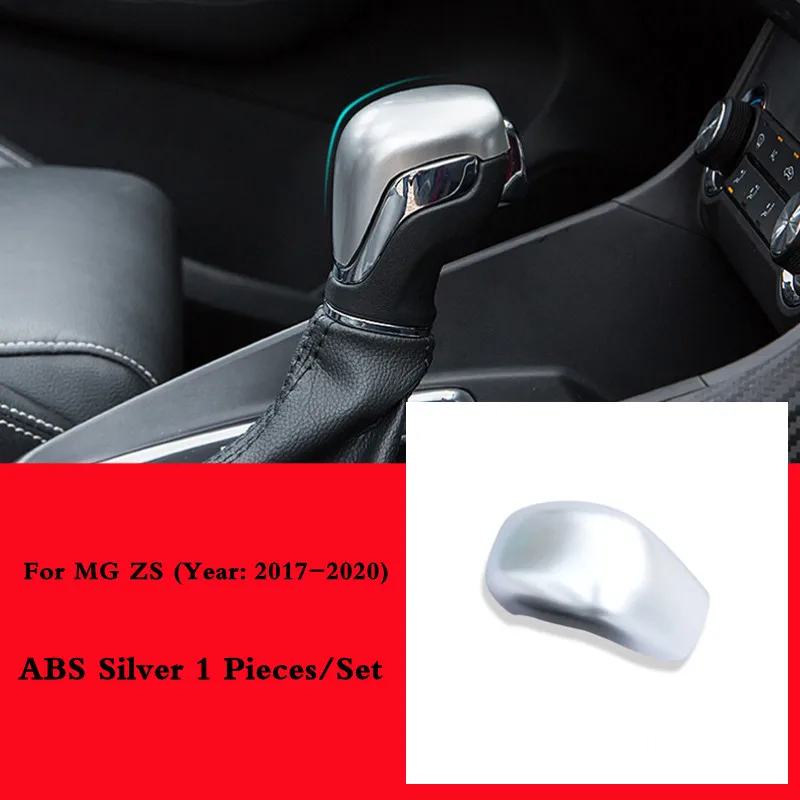 for mg zs mg6 mg3 rx5 gear head shift knob cover carbon fiber auto car styling center interior accessories decoration 2017 2020 for mg zs mg6 mg3 rx5 gear head shift knob cover carbon fiber auto car styling center interior accessories decoration 2017 2020
