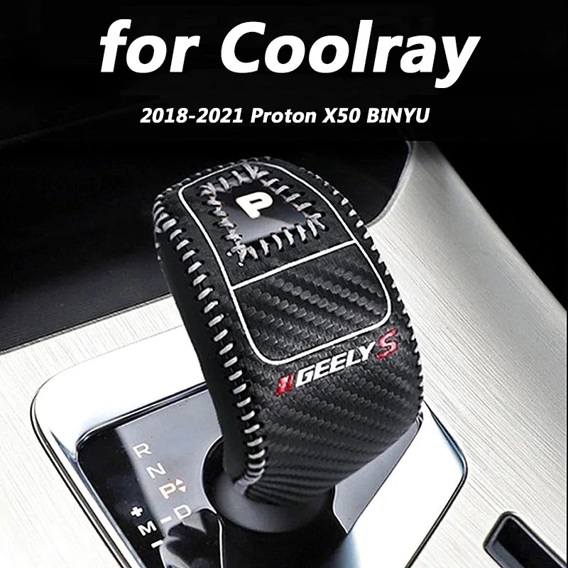 for geely coolray 2019 2020 2021 2022 proton x50 binyue pro car interior decoration accessories leather gear cover 1pcs for geely coolray 2019 2020 2021 2022 proton x50 binyue pro car interior decoration accessories leather gear cover 1pcs
