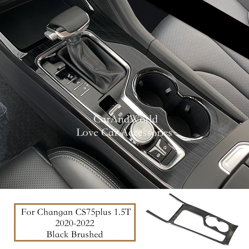 for changan cs75plus cs75 plus 2020 2022 stainless gearbox gear shift knob water cup frame cover trims car interior for changan cs75plus cs75 plus 2020 2022 stainless gearbox gear shift knob water cup frame cover trims car interior