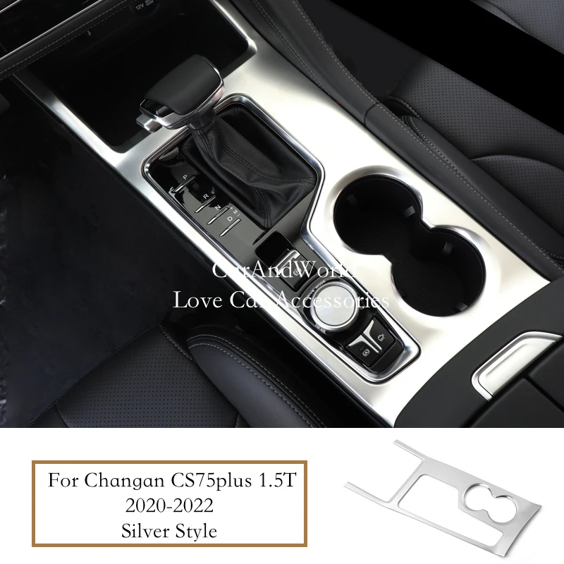 for changan cs75plus cs75 plus 2020 2022 stainless gearbox gear shift knob water cup frame cover trims car interior for changan cs75plus cs75 plus 2020 2022 stainless gearbox gear shift knob water cup frame cover trims car interior