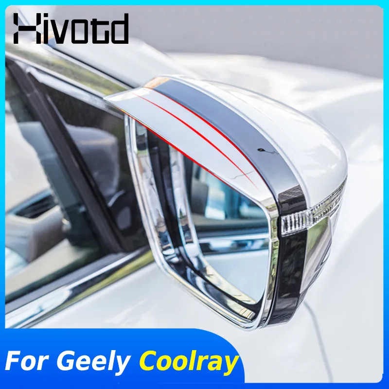 for geely new coolray sx11 belgee x50 2024 car side door rearview mirror visor trim rain guard frame exterior accessories parts for geely new coolray sx11 belgee x50 2024 car side door rearview mirror visor trim rain guard frame exterior accessories parts