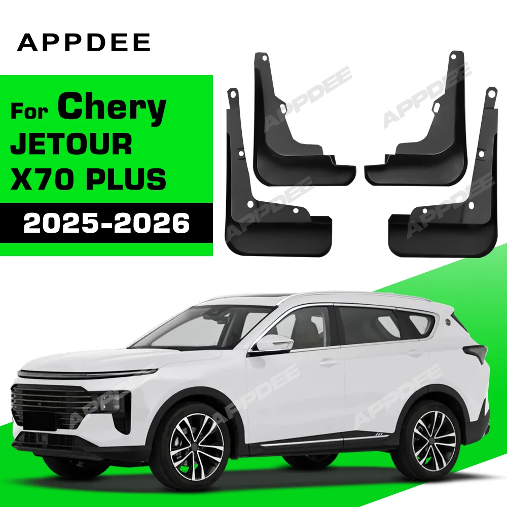 for chery jetour x70 plus 2025 2026 fender mudflaps splash guards mudguards mud flaps car accessories for chery jetour x70 plus 2025 2026 fender mudflaps splash guards mudguards mud flaps car accessories
