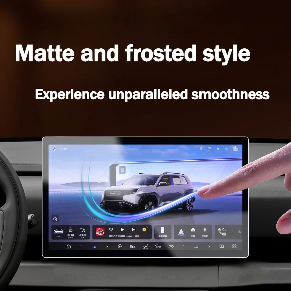 for gwm tank 300 2026 2025 matte tempered glass protective film gps navigation screen scratch resistant car interior for gwm tank 300 2026 2025 matte tempered glass protective film gps navigation screen scratch resistant car interior