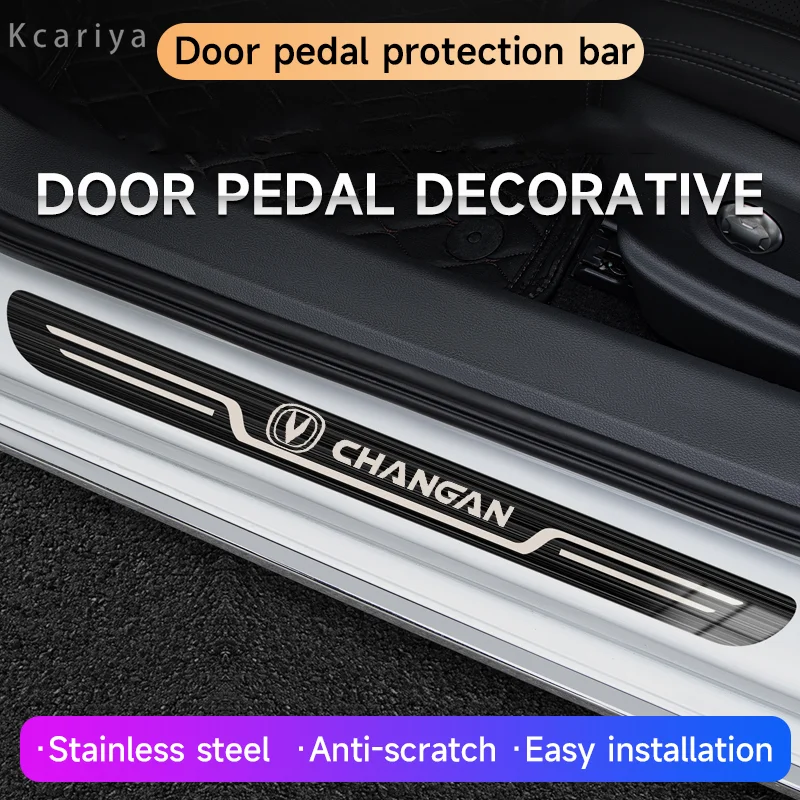 for changan cs35plus cs35 plus cs55 plus cs75 plus eado uni t uni k oushang x5 x7 ev stainless steel threshold kick pedal for changan cs35plus cs35 plus cs55 plus cs75 plus eado uni t uni k oushang x5 x7 ev stainless steel threshold kick pedal