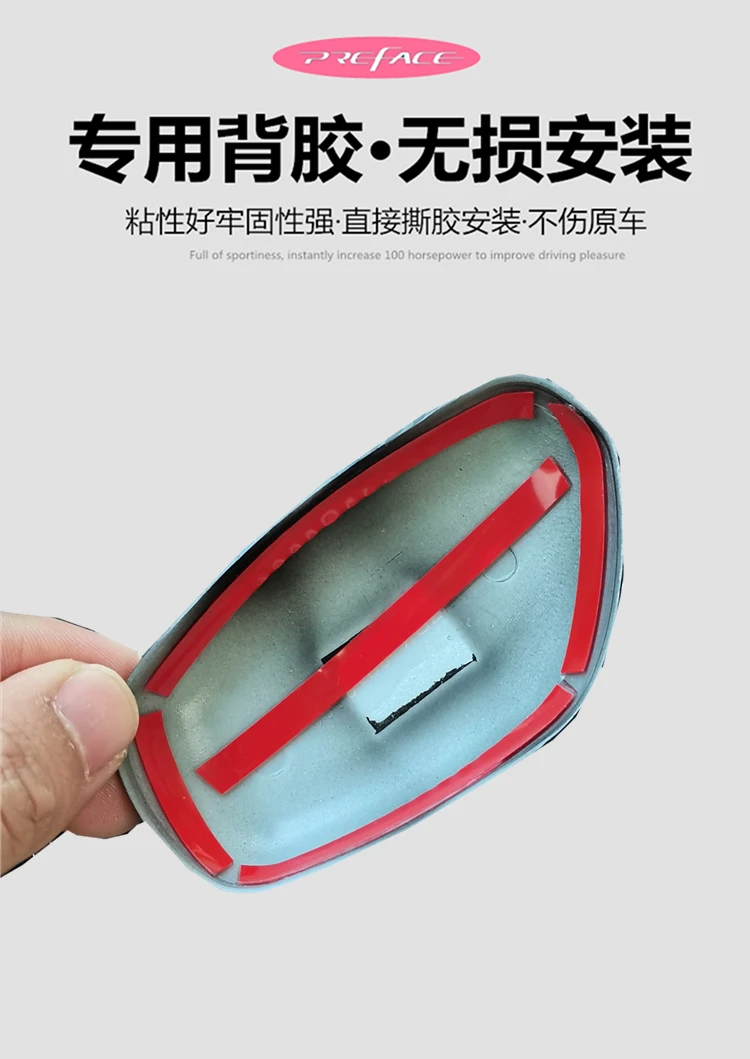 gear shift cover for geely tugella preface for coolray emgrand gt gear cover protective case automotive interior accessories gear shift cover for geely tugella preface for coolray emgrand gt gear cover protective case automotive interior accessories