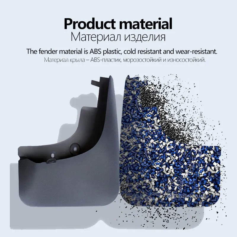mudflaps for geely tugella fy11 2021 2022 2023 mudguards mud flaps splash guards front rear wheels fender car 4pcs mudflaps for geely tugella fy11 2021 2022 2023 mudguards mud flaps splash guards front rear wheels fender car 4pcs