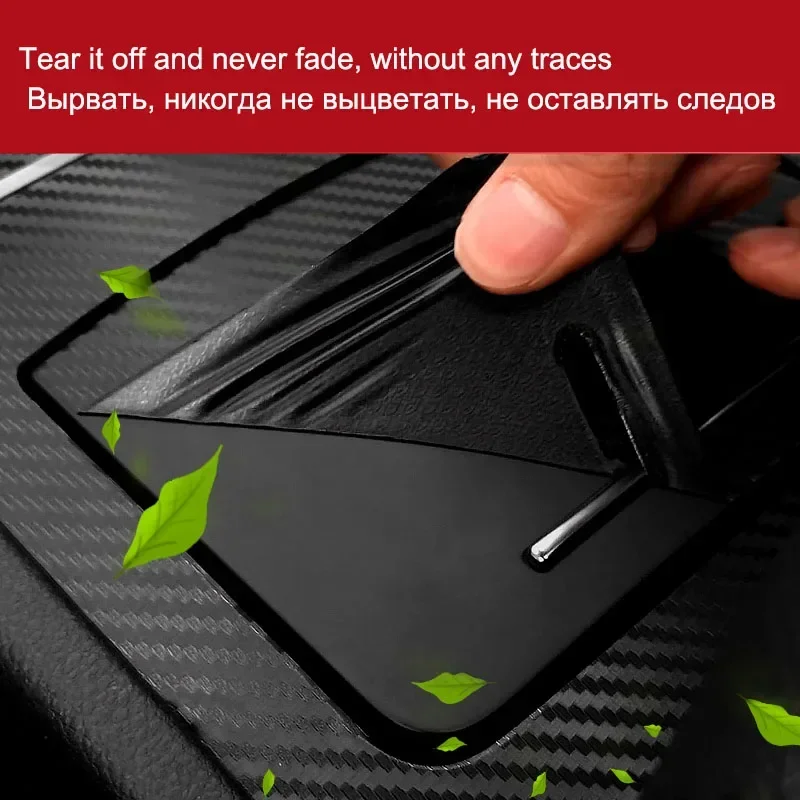 carbon fiber for haval dargo car interior sticker central control air gear door windows lift panel protection film car stickers carbon fiber for haval dargo car interior sticker central control air gear door windows lift panel protection film car stickers