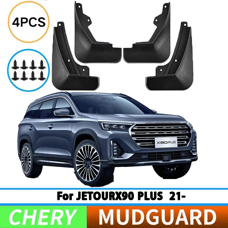 suitable for chery jetour x90 plus 2021 2024 front and rear wheel mudguards, tire mudguards, splash guards, and automotive parts suitable for chery jetour x90 plus 2021 2024 front and rear wheel mudguards, tire mudguards, splash guards, and automotive parts