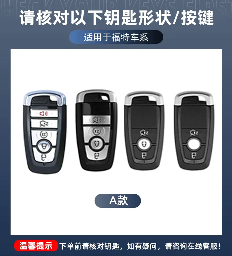 car key case fob cover for ford fusion mustang kuga ecosport explorer f 150 f 250 f 350 f 450 f 550 raptor f150 auto car key case fob cover for ford fusion mustang kuga ecosport explorer f 150 f 250 f 350 f 450 f 550 raptor f150 auto