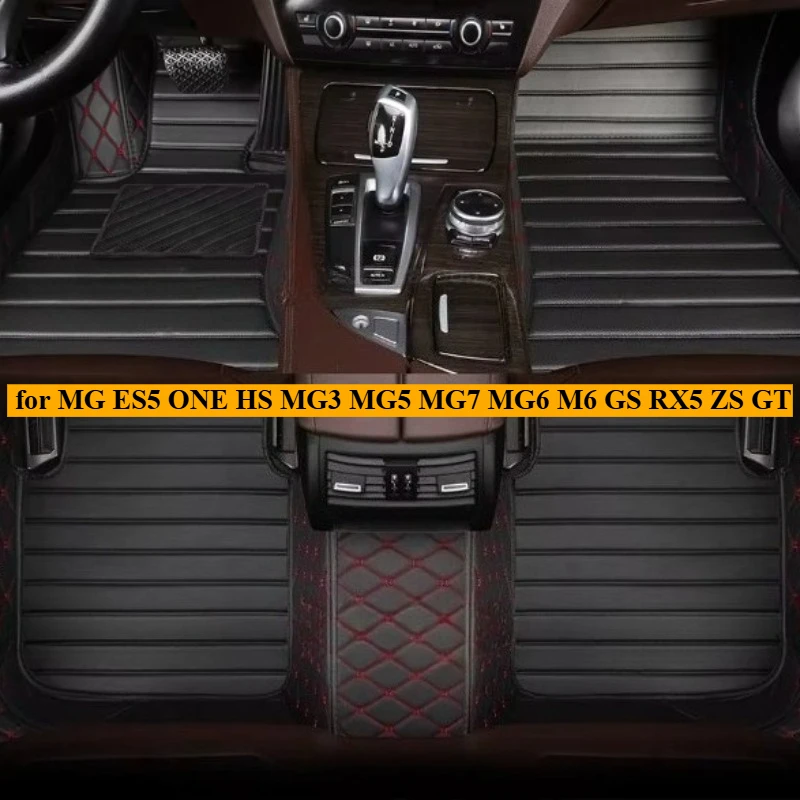 custom car floor mats for mg es5 one hs mg3 mg5 mg7 mg6 m6 gs rx5 zs gt 2000 2025 foot accessories carpets pads auto interior custom car floor mats for mg es5 one hs mg3 mg5 mg7 mg6 m6 gs rx5 zs gt 2000 2025 foot accessories carpets pads auto interior
