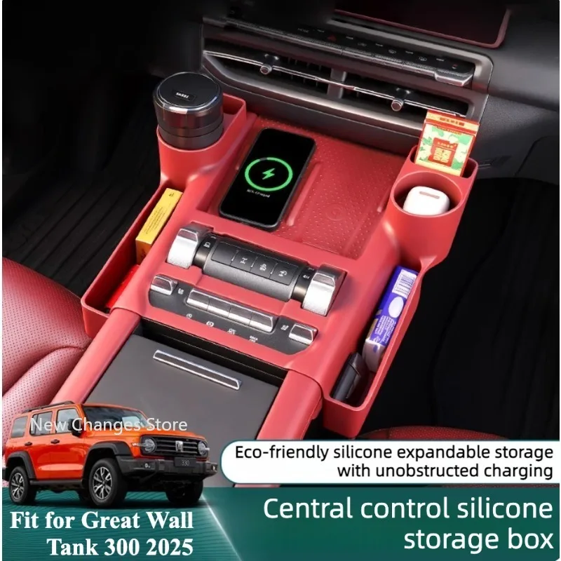 for great wall tank 300 2025 central control wireless charging silicone pad dustproof anti slip mat center console storage box for great wall tank 300 2025 central control wireless charging silicone pad dustproof anti slip mat center console storage box