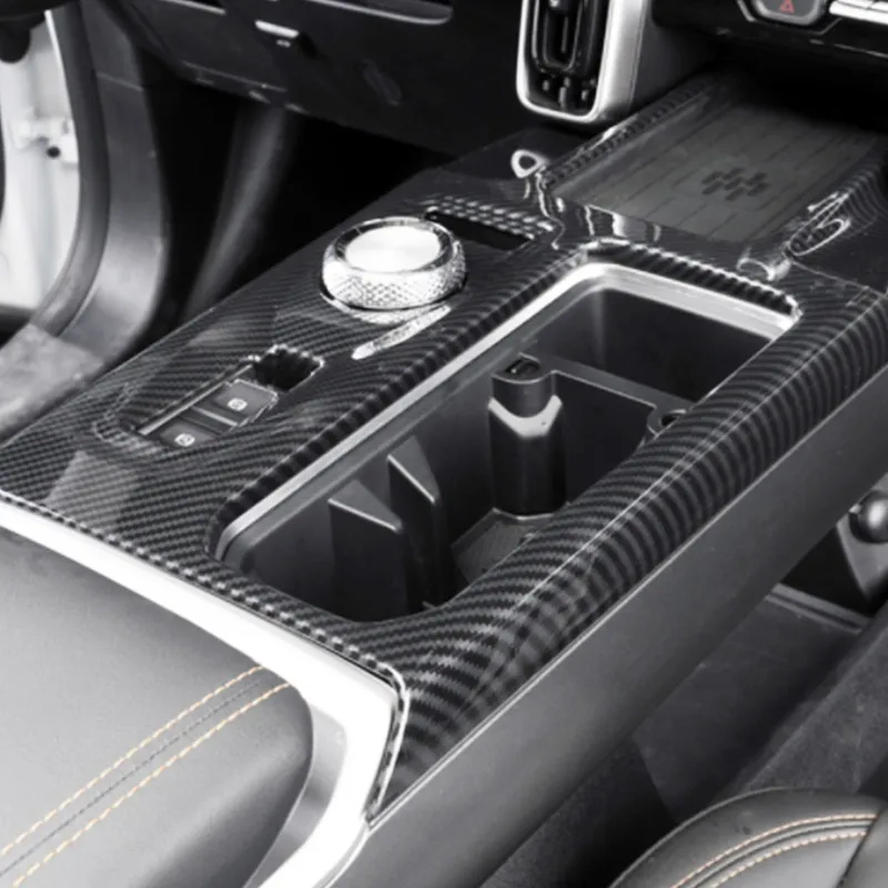 vtear car central control cover center console protector interior decoration parts products for haval dargo 2023 vtear car central control cover center console protector interior decoration parts products for haval dargo 2023