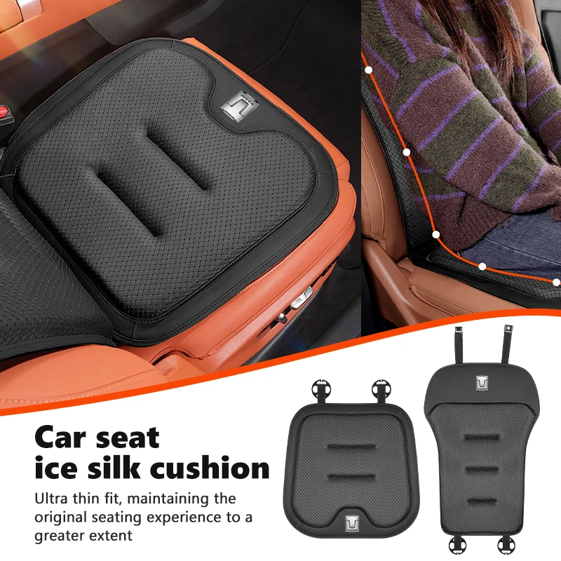 car seat cover ice silk backrest cushion rearseat protector mat for tank for great wall gwm wey 2021 new 300 500 car seat cover ice silk backrest cushion rearseat protector mat for tank for great wall gwm wey 2021 new 300 500