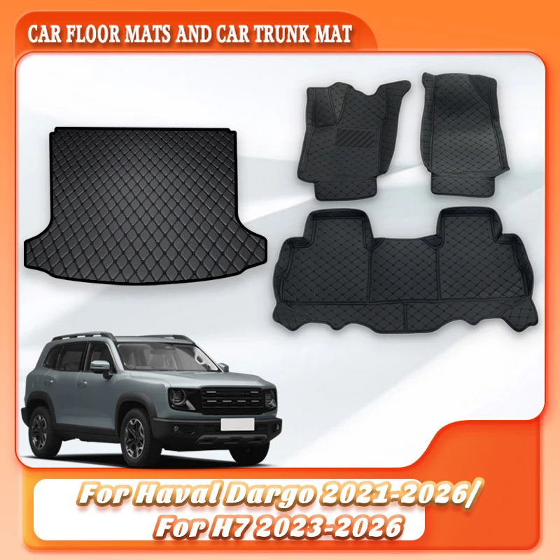 car floor liners cargo mat for haval dargo h7 2026 2025 2024 2023 2022 2021 all weather waterproof trunk pad vehicle accessories car floor liners cargo mat for haval dargo h7 2026 2025 2024 2023 2022 2021 all weather waterproof trunk pad vehicle accessories
