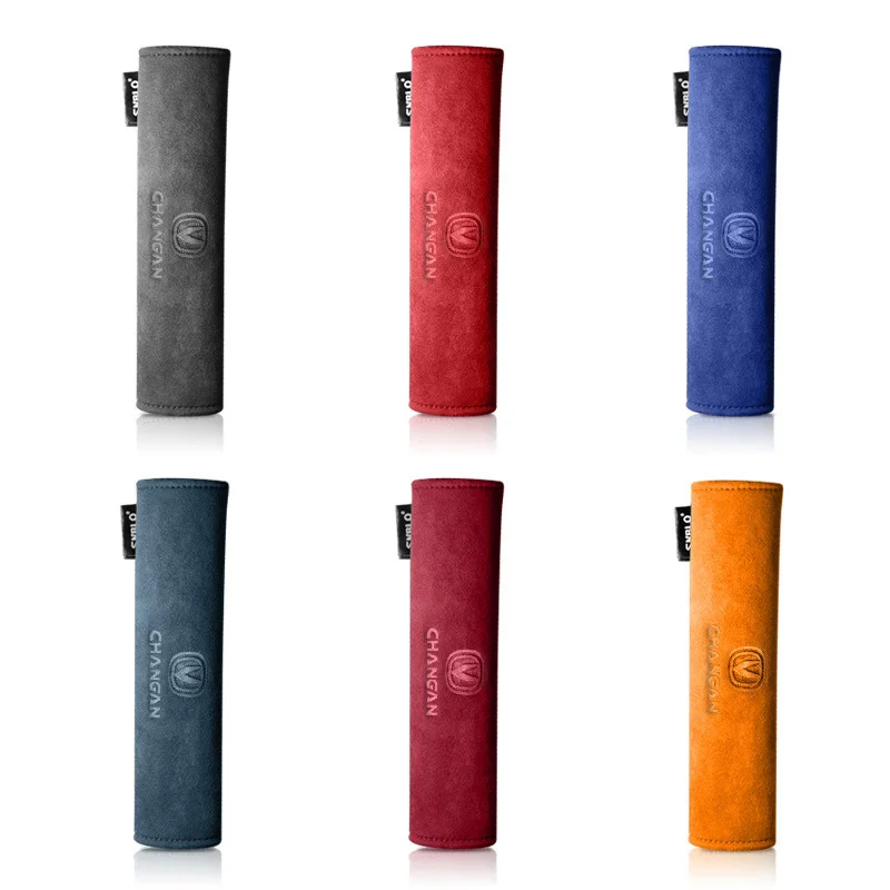 for changan cs35 cs55 plus cs75 cs85 cs95 uni v uni t uni k 2025 suede car interior safety belt case shoulder guards for changan cs35 cs55 plus cs75 cs85 cs95 uni v uni t uni k 2025 suede car interior safety belt case shoulder guards