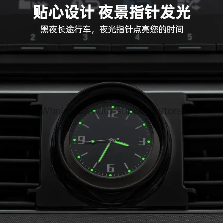 for 2018 2022 10th 10.5th honda accord car interior clock dashboard decoration car console watch car decoration car accessories for 2018 2022 10th 10.5th honda accord car interior clock dashboard decoration car console watch car decoration car accessories