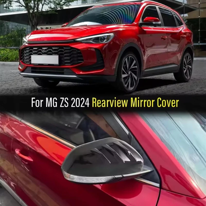 for mg zs 2017 2023 2024 abs carbon fiber side wing rear view rearview mirror cap cover trim case exterior accessories for mg zs 2017 2023 2024 abs carbon fiber side wing rear view rearview mirror cap cover trim case exterior accessories