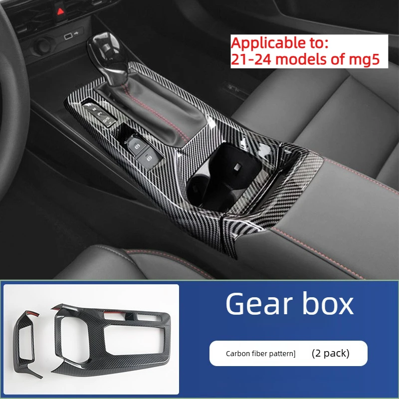 for mg mg5 2021 2022 2023 2024 abs carbon fiber car central control gear panel decorative frame sticker interior accessories for mg mg5 2021 2022 2023 2024 abs carbon fiber car central control gear panel decorative frame sticker interior accessories