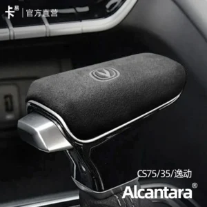 for changan cs75 cs35 plus eado 2018 22 abs alcantara central control gear lever cover handbrake protective cover