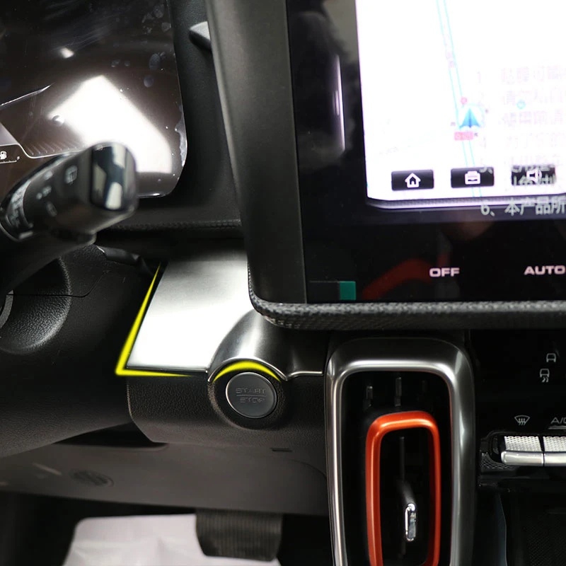 for haval dargo 2020 2023 car interio modification central control dashboard console anti scratch protective strip for haval dargo 2020 2023 car interio modification central control dashboard console anti scratch protective strip