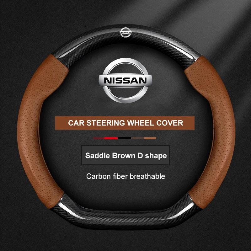 car steering wheel cover nissan qashqai juke x trail patrol note leaf altima maxima micra murano rogue pulsar sentra teana tiida car steering wheel cover nissan qashqai juke x trail patrol note leaf altima maxima micra murano rogue pulsar sentra teana tiida