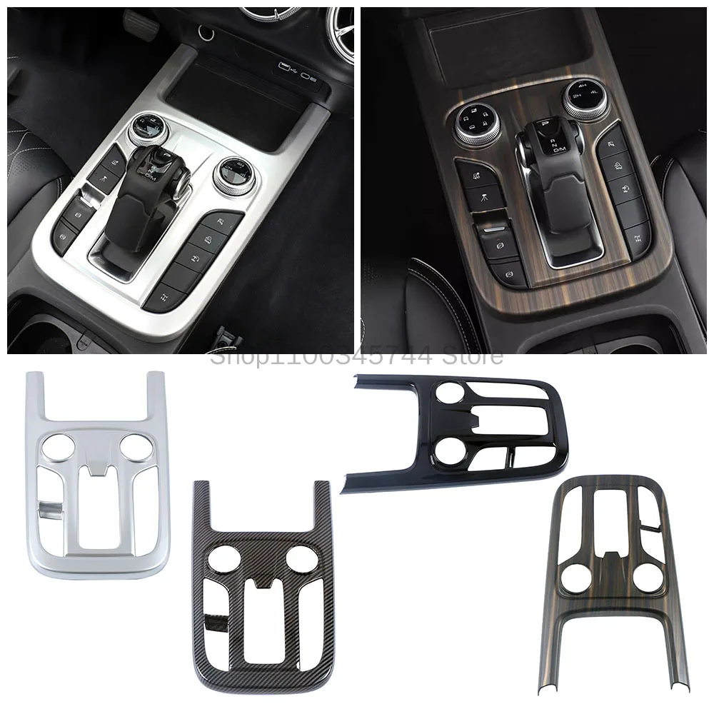 for gwm tank 300 2022 2023 gearbox gear shift panel frame cover trim interior accessories styling carbon black wood grain decor for gwm tank 300 2022 2023 gearbox gear shift panel frame cover trim interior accessories styling carbon black wood grain decor