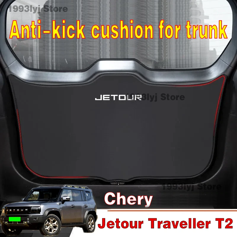 car mats for chery jetour traveller t2 anti kick cushion for trunk accessories all weather dustproof protection pad car mats for chery jetour traveller t2 anti kick cushion for trunk accessories all weather dustproof protection pad