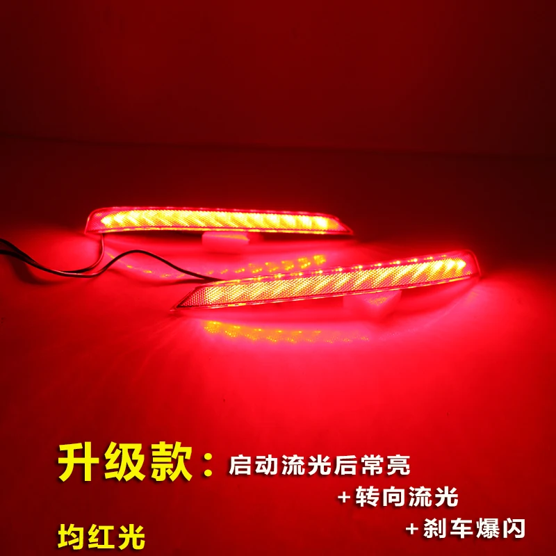 for changan unit uni t 2021 2023 car led rear bumper reflector light fog lamp modified dymanic turn signal driving brake light for changan unit uni t 2021 2023 car led rear bumper reflector light fog lamp modified dymanic turn signal driving brake light