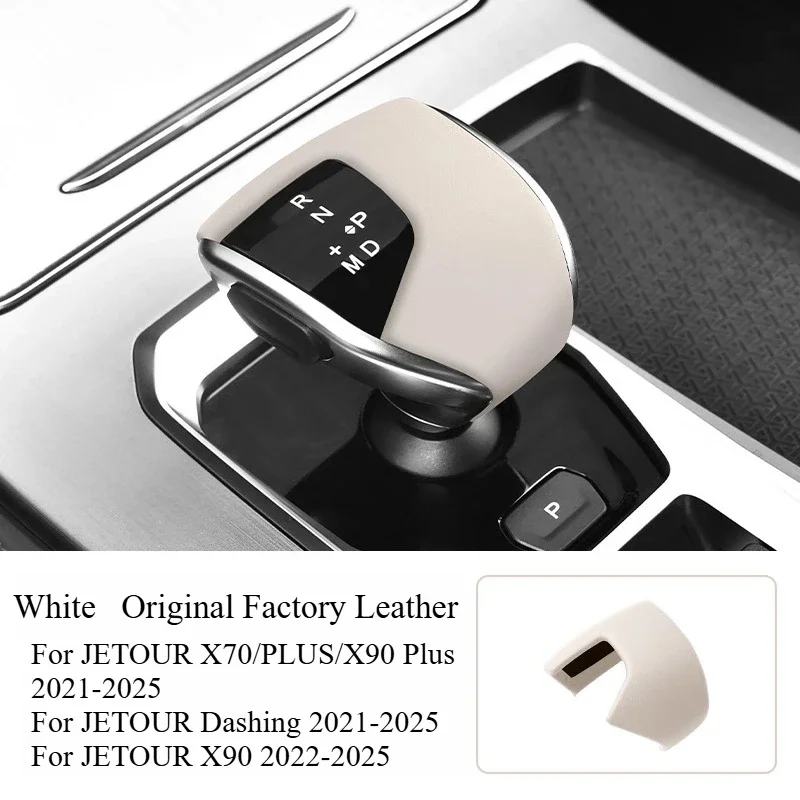original leather gear grip cover for jetour x70 plus/x90, freelancer gear cover protective case auto interior fittings original leather gear grip cover for jetour x70 plus/x90, freelancer gear cover protective case auto interior fittings