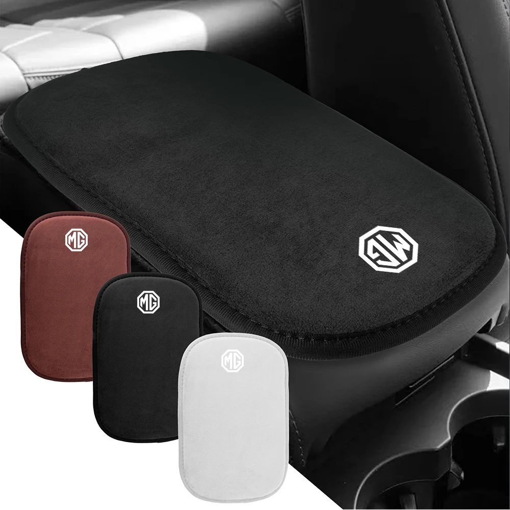 1pcs car armrest mat center console arm rest protection cushion for morris mg hs ehs phev zs mg3 mg5 mg6 mg7 gt zr rx5 zt rx8 ev 1pcs car armrest mat center console arm rest protection cushion for morris mg hs ehs phev zs mg3 mg5 mg6 mg7 gt zr rx5 zt rx8 ev