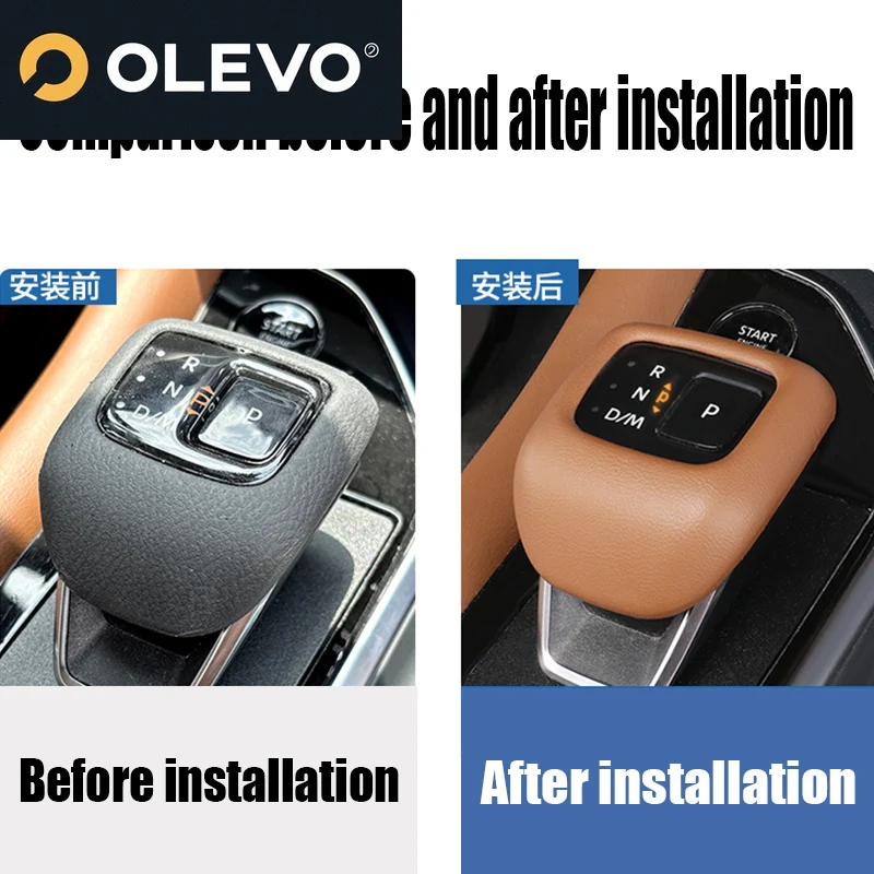 new for nissan pathfinder 2024 leather gear head decorative cover gear protection cover decorative protection new for nissan pathfinder 2024 leather gear head decorative cover gear protection cover decorative protection