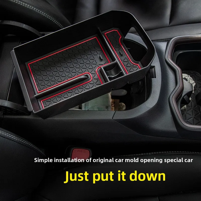 for toyota rav4 xa50 2019~2025 rav 4 hybrid car armrest storage box console dashboard sundries tidying tray interior for toyota rav4 xa50 2019~2025 rav 4 hybrid car armrest storage box console dashboard sundries tidying tray interior
