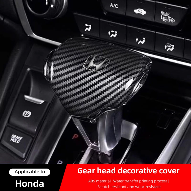 abs carbon fiber protective cap cover automobile gear lever car for honda civic fit accord prelude crv 5th city crz abs carbon fiber protective cap cover automobile gear lever car for honda civic fit accord prelude crv 5th city crz