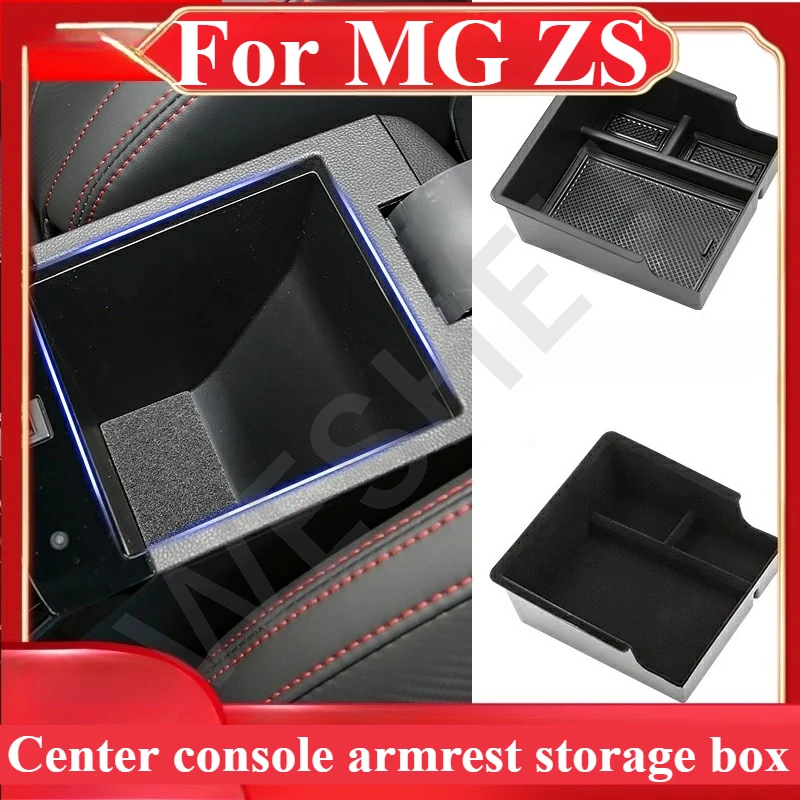 for mg zs armrest box central storage box central control storage box car central modified interior storage tidying accessories for mg zs armrest box central storage box central control storage box car central modified interior storage tidying accessories