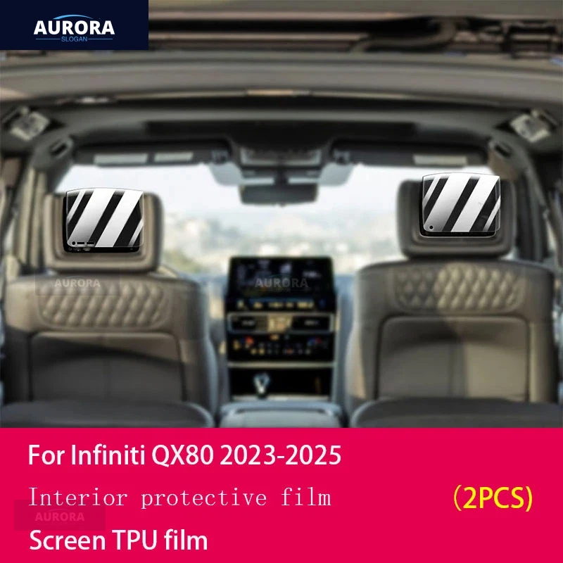for infiniti qx80 23 2025 car navigation lcd screen anti fouling and scratch resistant ppf tpu film protective film for infiniti qx80 23 2025 car navigation lcd screen anti fouling and scratch resistant ppf tpu film protective film