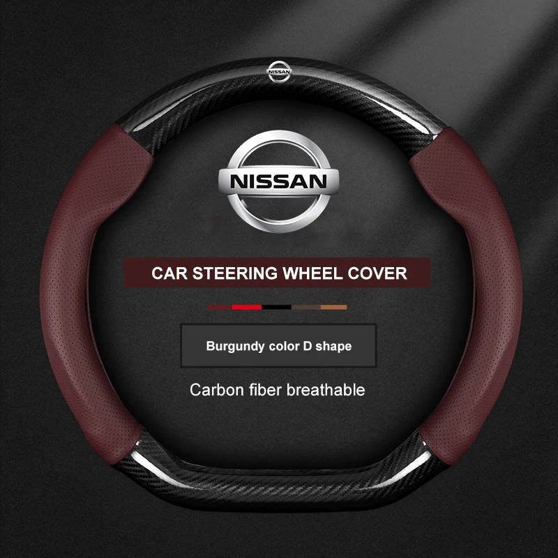 car steering wheel cover nissan qashqai juke x trail patrol note leaf altima maxima micra murano rogue pulsar sentra teana tiida car steering wheel cover nissan qashqai juke x trail patrol note leaf altima maxima micra murano rogue pulsar sentra teana tiida