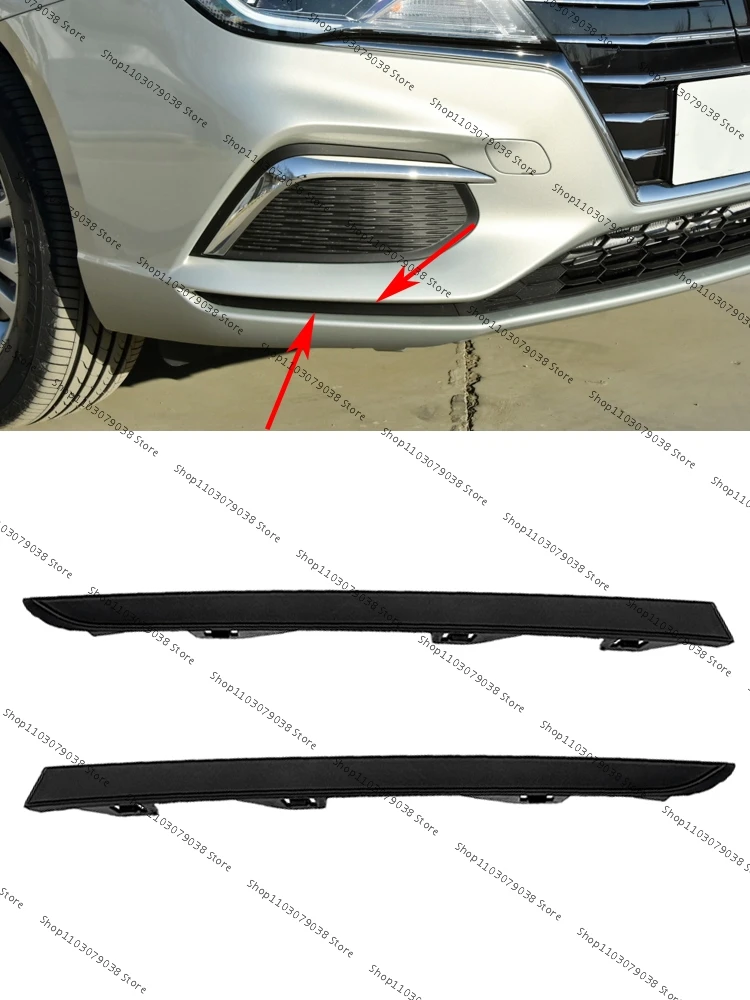 for mg5 i5 ei5 ev front bumper lower molding front bumper trim strip bumper trim 10446164 10446163 for mg5 i5 ei5 ev front bumper lower molding front bumper trim strip bumper trim 10446164 10446163