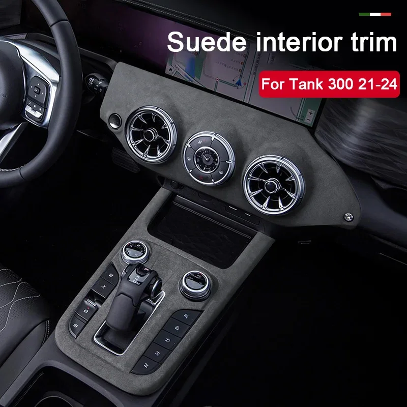 top suede overlays interior trim cover for great wall wey tank 300 2021 2022 2023 gear shift knob cover, door panel, air outlet top suede overlays interior trim cover for great wall wey tank 300 2021 2022 2023 gear shift knob cover, door panel, air outlet