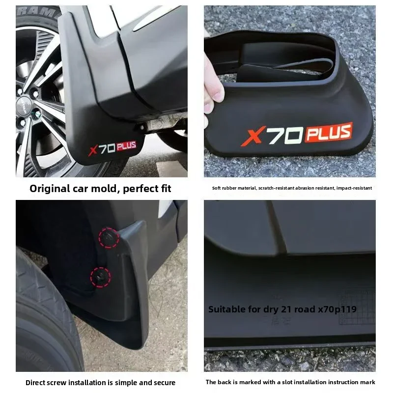 4pcs car mud flaps for chery jetour x70 plus 2023 2024 mudflap fender anti splash mudguards guard splash outer 4pcs car mud flaps for chery jetour x70 plus 2023 2024 mudflap fender anti splash mudguards guard splash outer