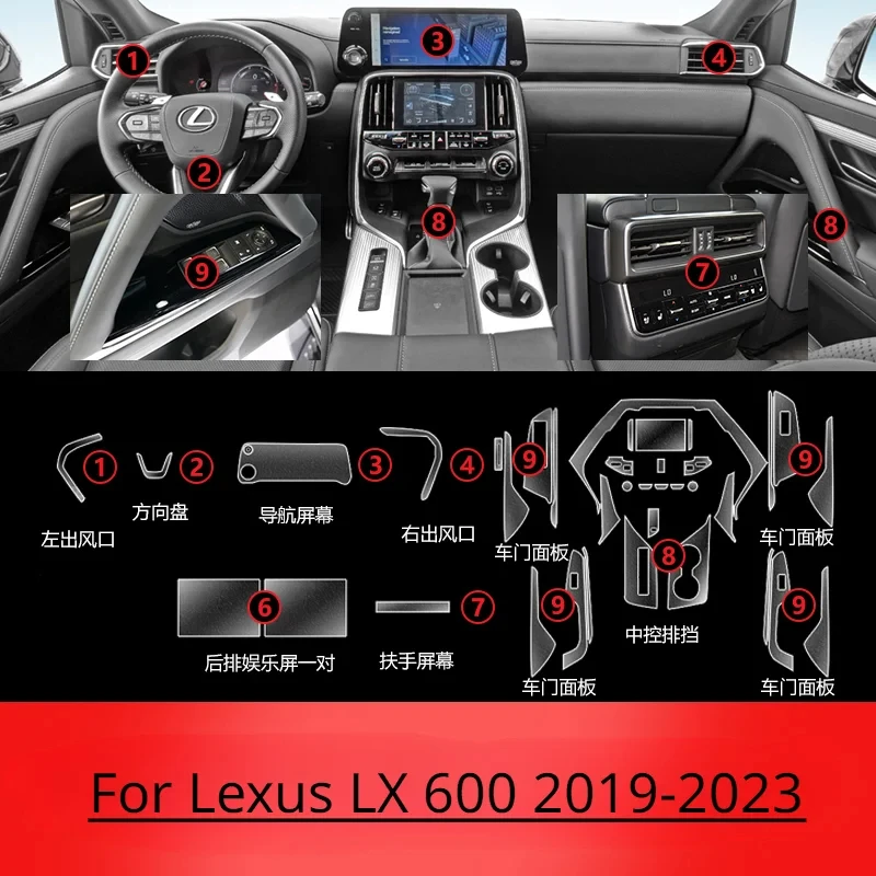 for lexus lx600 lx570 2019 2023 car interior center console gps transparent tpu protective film anti scratch repair film refit for lexus lx600 lx570 2019 2023 car interior center console gps transparent tpu protective film anti scratch repair film refit