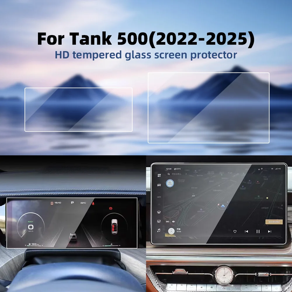 for tank 500 2022 25 14.6 inch navigation and 12.3 inch instrument screen protector hd tempered glass film for tank 500 2022 25 14.6 inch navigation and 12.3 inch instrument screen protector hd tempered glass film