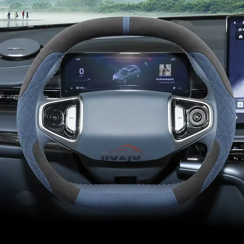 suede leather car steering wheel cover for jetour dashing pro plus max 2021 2022 2023 2024 2025 car styling auto suede leather car steering wheel cover for jetour dashing pro plus max 2021 2022 2023 2024 2025 car styling auto