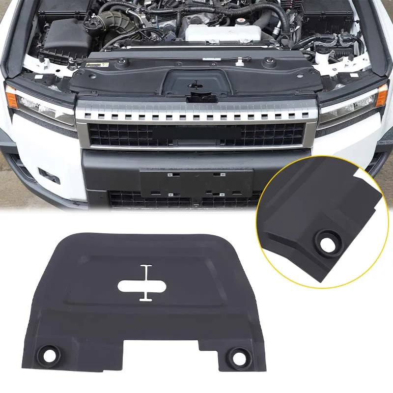 for toyota prado lc250 2024 2025land cruiser 250 front cabin lock dustproof pad cabin door lock protective pad auto accessories for toyota prado lc250 2024 2025land cruiser 250 front cabin lock dustproof pad cabin door lock protective pad auto accessories