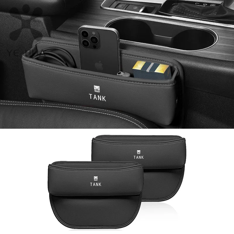 for great wall gwm tank 300 tank 300 car seat storage box slot storage box interior for great wall gwm tank 300 tank 300 car seat storage box slot storage box interior