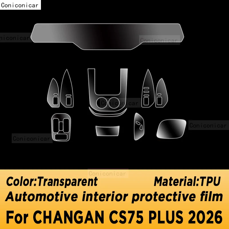 for changan cs75 plus 2026 panel dashboard navigation automotive interior protective film tpu anti scratch for changan cs75 plus 2026 panel dashboard navigation automotive interior protective film tpu anti scratch